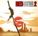 Poster Red Steel 2